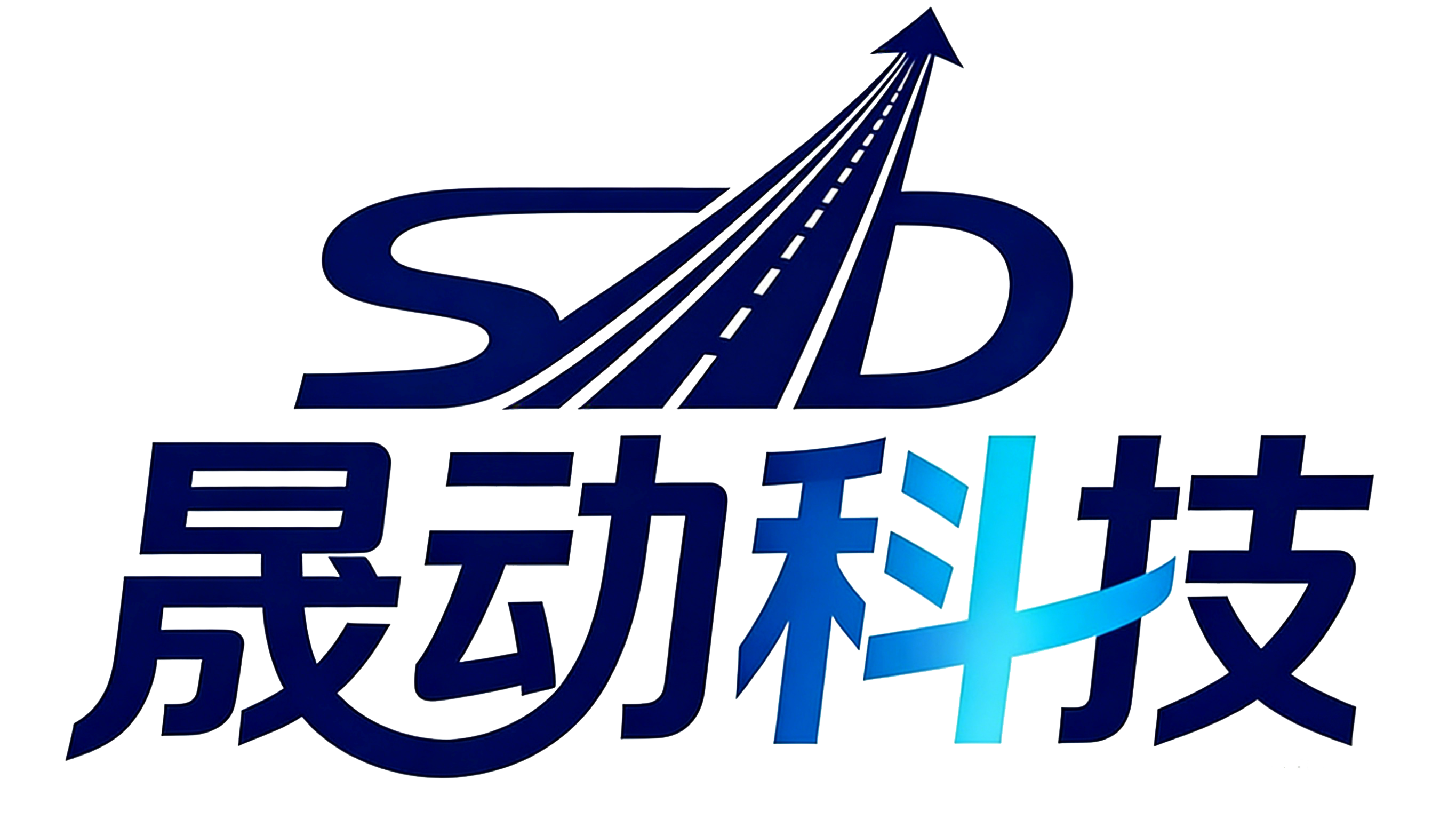 智能工厂解决方案