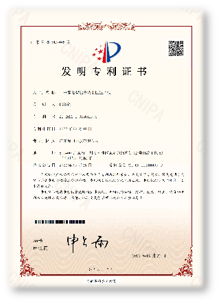 软件著作权